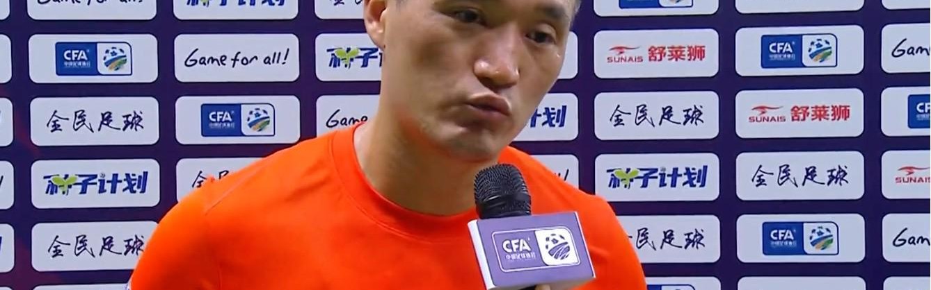 开云体育官网-唐淼：我们已创造云南足球的历史，作为升班马还需要积累底蕴
