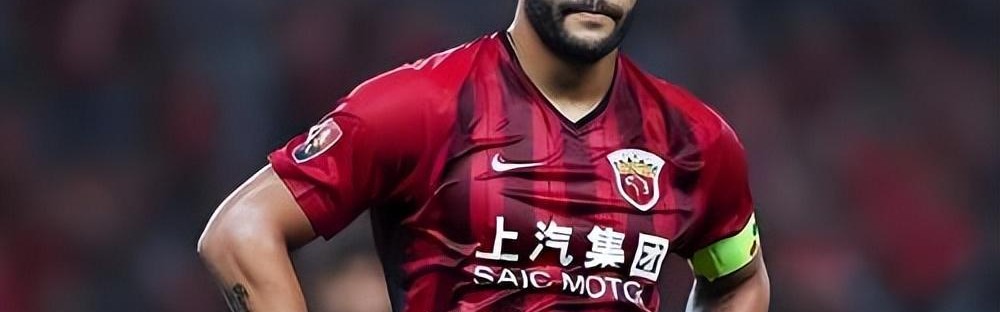 开云体育下载-申花训练场又要来新外援！能力不比路易斯差，未来将挑大梁