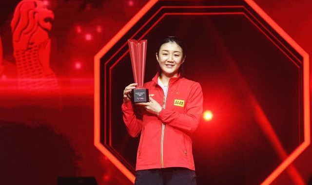 乒坛一姐易主！陈梦实现“甜蜜复仇”问鼎大满贯冠军