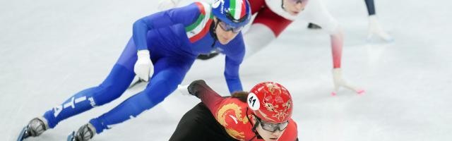 开云体育下载-冬奥7日看点：花滑产生第一金 三小项国手冲击奖牌